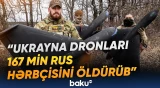 Ukraynanın müdafiə naziri Mixayıl Fedorov hesabat yaydı - Baku TV