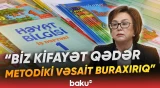 Şagirdlərin uğuru bu amildən asılıdır - Baku T V