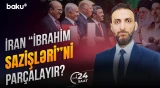 ABŞ və İsrailin birlikdə yaratdığı plan dağılır? - 24 SAAT