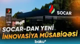 Mövzu "Ağıllı şəhərsalma və sənaye həlləri"ni əhatə edəcək - Baku TV