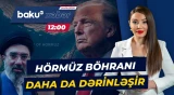 Trampın təhdidləri İranı geri addım atmağa məcbur edəcək? - Baku TV CANLI