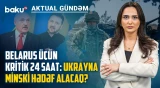 Kiyev Moskvaya təzyiqi artırır: Ukraynanı hansı risklər gözləyir? - AKTUAL GÜNDƏM