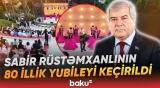 Xalq şairi Sabir Rüstəmxanlının 80 illiyinə həsr olunmuş yubiley gecəsi - Baku TV