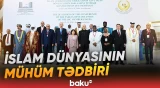 İslam Əməkdaşlıq Təşkilatının Parlament İttifaqı toplandı - Baku TV