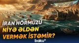 Hörmüz boğazı İrana ildə 40 milyard dollar qazandıra bilər - Baku TV