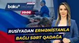 Rusiyadan Ermənistanın iqtisadiyyatına ağır zərbə - ANA XƏBƏR
