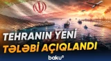 İran və İsrail arasında gərginlik artır | Hörmüz boğazı ətrafında qarşıdurma - Baku TV