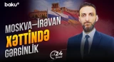 Rusiya Ermənistana təzyiqi artırır | İrəvan MDB-dən çıxmaq istəyir? - 24 SAAT