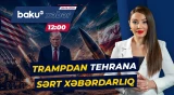 Vaşinqton İrana qarşı yeni hərbi əməliyyatlara əl ata bilər - Baku TV CANLI