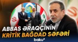 İran və İraq arasında diplomatik görüş | Beynəlxalq proseslər masaya yatırılacaq - Baku TV