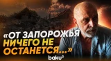 Россия нанесла удар КАБами по Запорожью - Baku TV | RU