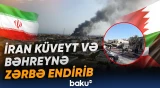 Yaxın Şərqdə gərginlik artır | İki ölkə hədəfə alındı - Baku TV