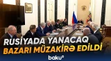 Putin Rusiyanın daxili bazarında yanacaq təchizatını müzakirə etmək üçün müşavirə keçirib - Baku TV