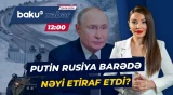 Putin “Rossiya” kanalına müsahibəsində hansı məsələlərə toxundu? - Baku TV CANLI