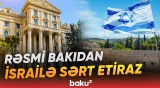 İsrailin "erməni soyqırımı" ilə bağlı qərarına Azərbaycandan reaksiya - Baku TV