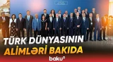 Liderlərin müraciətləri səsləndirildi | Ərdoğanın mesajında diqqətçəkən məqam - Baku TV