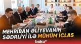 Mehriban Əliyevanın sədrliyi ilə Rəqəmsal İnkişaf Şurasının ilk iclası keçirilib - Baku TV