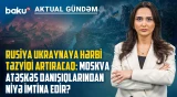 Rusiya və Ukraynaya Türkiyədən çağırış: Ankara müharibəni dayandıra biləcək? - AKTUAL GÜNDƏM