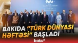 Prezident İlham Əliyev iştirakçılara müraciət ünvanladı - Baku TV