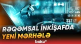 Fəaliyyətimiz bütün dövlət qurumlarının birgə fəal və səmərəli işini tələb edir | Mehriban Əliyeva