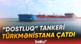 Türkmənistan Azərbaycanın hədiyyəsini belə qarşıladı - Baku TV