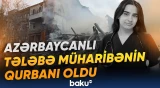 Rusiyadan dəhşətli zərbələr | Azərbaycanlı tələbə qız faciəvi şəkildə həlak oldu - Baku TV