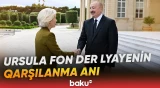 İlham Əliyev Avropa Komissiyasının Prezidentini qarşıladı - Baku TV