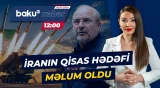 İrandan İsrailə qisas mesajı | Qalibafdan qəti xəbərdarlıq - Baku TV CANLI
