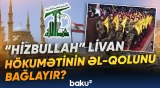 ABŞ Yaxın Şərqdəki Livan məsələsini həll edə biləcəkmi? - Baku TV