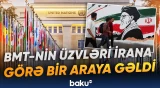 Təhlükəsizlik Şurası İranla bağlı təcili toplantı keçirdi - Baku TV
