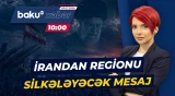 Tehrandan xəbərdarlıq: Xameneinin mərasimi zamanı hücum olarsa, nə baş verəcək? - Baku TV CANLI