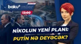 Rusiyanın Ermənistana ticarət qadağasına Paşinyandan cavab - Baku TV CANLI