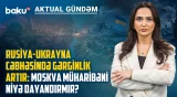 NATO üçün kritik sınaq: Rusiyanın növbəti hədəfi Polşa olacaq? - AKTUAL GÜNDƏM