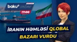 Qlobal enerji tədarük zəncirində növbəti böhran təhlükəsi - Baku TV CANLI