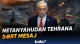 Netanyahu İranla bağlı ABŞ və İsrailin məqsədlərinin fərqlənə biləcəyini bildirdi - Baku TV