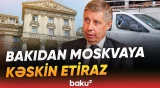 Gərginlik alovlandı: Azərbaycan hücuma görə Rusiyaya nota verdi - Baku TV
