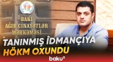 Kikboksinq Federasiyasının sabiq vitse-prezidenti hakim qarşısında - Baku TV