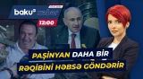 Erməni milyarderə qarşı əməliyyat | Sarukyanın evi mühasirəyə alındı - Baku TV CANLI