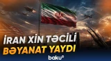 Vəziyyət nəzarətdən çıxdı: ABŞ-İran qarşıdurmasında təhlükəli mərhələ - Baku TV
