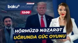 Tehrandan açıq təhdid: Hörmüzə müdaxilənin cavabı sarsıdıcı olacaq - Baku TV CANLI