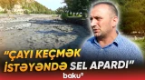 Balakəndə ehtiyatsızlıq 43 yaşlı kişini həyatından etdi - Baku TV