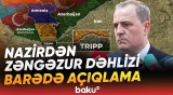 Ceyhun Bayramov ABŞ və Ermənistan arasındakı danışıqlardan söz açdı - Baku TV