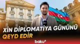 Xarici İşlər Nazirliyinin əməkdaşları Şəhidlər xiyabanını ziyarət etdilər - Baku TV