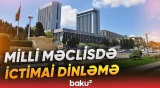 "Hər 6 uşaqdan biri kiberzorakılıqla qarşılaşır" | Komitə sədri - Baku TV
