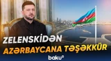 Ukrayna Prezidenti "Baku TV"nin sualını cavablandırdı - Baku TV