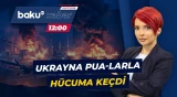 Krasnodardan Rostova qədər neft obyektləri alova büründü - Baku TV CANLI