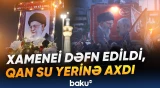 Xameneinin dəfn olunduğu yerdə dəhşətli terror | Kimlərə atəş açıldı? - Baku TV
