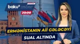 Rusiya və Ermənistan arasında iqtisadi gərginlik siyasi müstəviyə keçir - ANA XƏBƏR