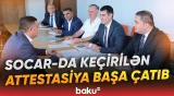 54 nəfər enerji idarəçisi müəyyən edilib - Baku TV
