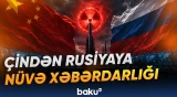 Çin Ukrayna müharibəsində nüvə silahının yolverilməz olduğunu Rusiyaya bildirdi - Baku TV
